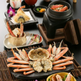 かに料理 かね綱の雰囲気3