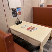 りんやの雰囲気2