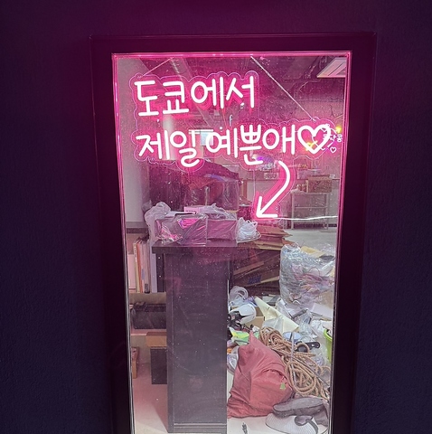 KONGDAK KONGDAK R_bN R_bN