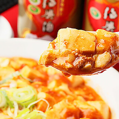 中国料理 茗華楼 めいかろう 伏見店のコース写真