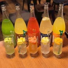 新名物♪鬼おろしサワー♪