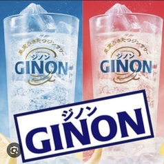 GINONレモンサワー