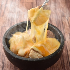 味噌サムギョプサル