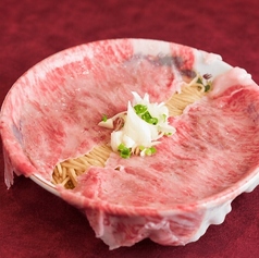 青ひげ 焼牛めん