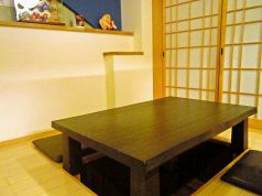 和食処　はまもとの写真3