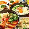 韓国料理コッチュのおすすめポイント3