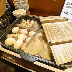 楽食居酒屋 なごみ 古川橋店のおすすめポイント1