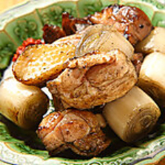 地鶏の黒焼き～ゆずこしょう～