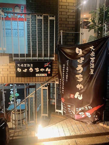 おつまみからお食事まで多彩な一品をリーズナブルに♪