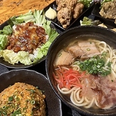 琉球酒場はぶ 国際通り店の写真