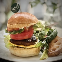 九州産小麦の無添加バンズのアボカドトマトバーガー