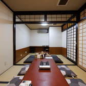 ひつじ屋 りゅうちゃんの雰囲気3