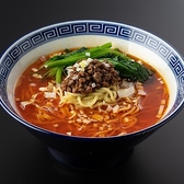 火鍋としゃぶしゃぶ　しゃぶ山のおすすめ料理2