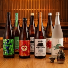 【厳選本格焼酎】蔵元直送の希少銘柄から定番までご堪能