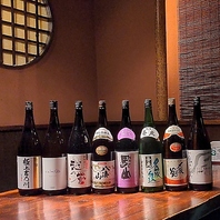 日本酒多数【飲み比べ可能】