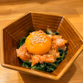 料理メニュー写真&nbsp;えんがわユッケ