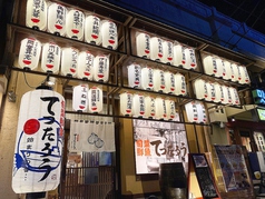 海鮮居酒屋 てつたろう 梅田中崎町店の外観1