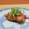 焼鳥 河凛