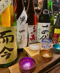 日本酒×炭火バル からんとのおすすめドリンク3