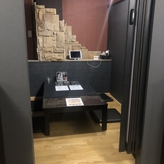 居酒屋 くらまの特集写真