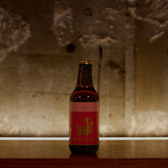 ランドビール アルト 金鯱赤