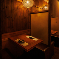 静かにしっぽり飲める、和情緒個室