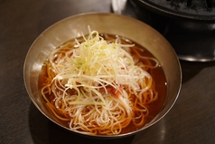 さっぱりスダチの韓国冷麺