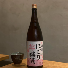 丸照 マルショウ 博多駅南店の特集写真