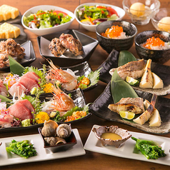 炎蔵 船橋の特集写真