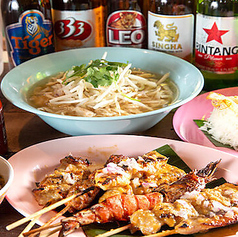 アガリコ食堂 池袋の特集写真