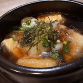 SAKABA375 サカバサンナナゴのおすすめ料理3