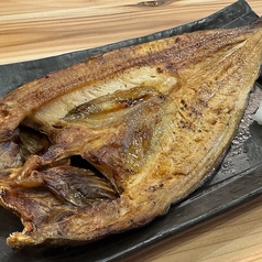 羅臼産 真ホッケ焼き
