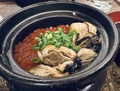 料理メニュー写真&nbsp;牡蠣といくらの土鍋ご飯