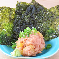 ごま油香るトロたく
