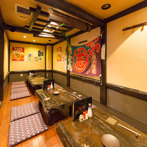 肴と酒と炭焼き いけやん(右京区その他/居酒屋)＜ネット予約可