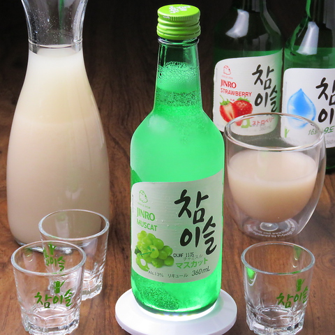 マシッタタッカンマリ 町田駅 韓国料理 ネット予約可 ホットペッパーグルメ