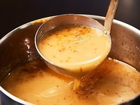 和楽秘伝の味噌スープ！！