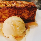 Teppan&Bal pakupaku　茅ヶ崎（喫煙可）のおすすめ料理3