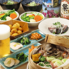 よかれのコース写真