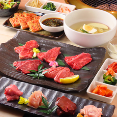 焼肉 胡蝶特集写真1