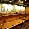 串かつ お好み鉄板 ぼんくら酒場 天満橋店のおすすめポイント3