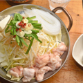 料理メニュー写真&nbsp;もつ鍋