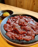 焼肉ホルモン あかまるのおすすめ料理2