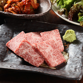 横浜大衆焼肉 もつ肉商店のおすすめ料理3