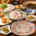 料理メニュー写真&nbsp;ふぐセット　