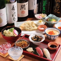 個室居酒屋 梅吉 泉中央店のコース写真