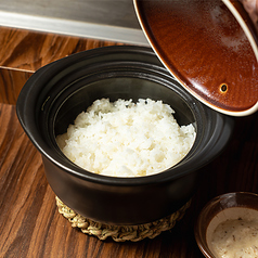 須藤さんのコシヒカリ土鍋ご飯　1合
