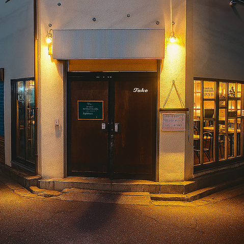 堺東の隠れ家バーFAKE &nbsp;2Fジンギスカン専門店 ラム ラム ラム