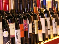厳選したワインの数々…60種類以上の豊富な種類をご用意