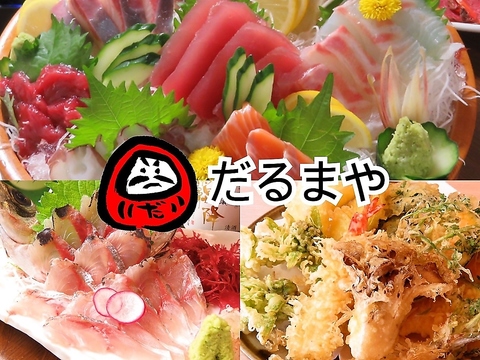 市場仕入れの新鮮魚介を使用したお刺身や天ぷらをリーズナブルに堪能できる大衆居酒屋